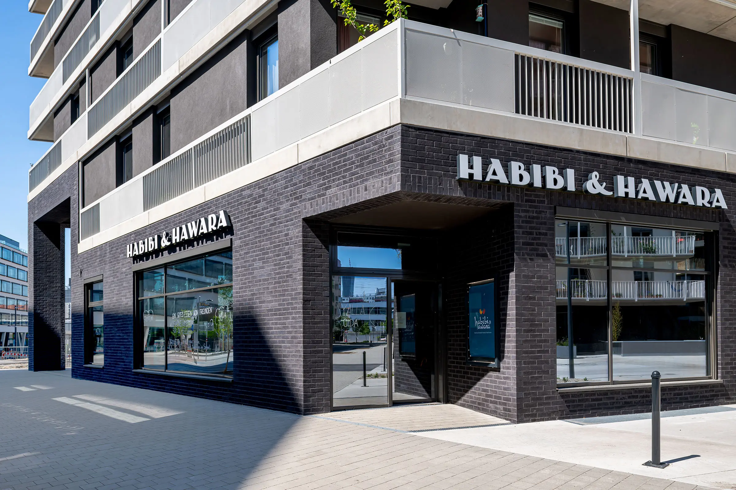 brunomarekallee_amtabor_wien_aut_003