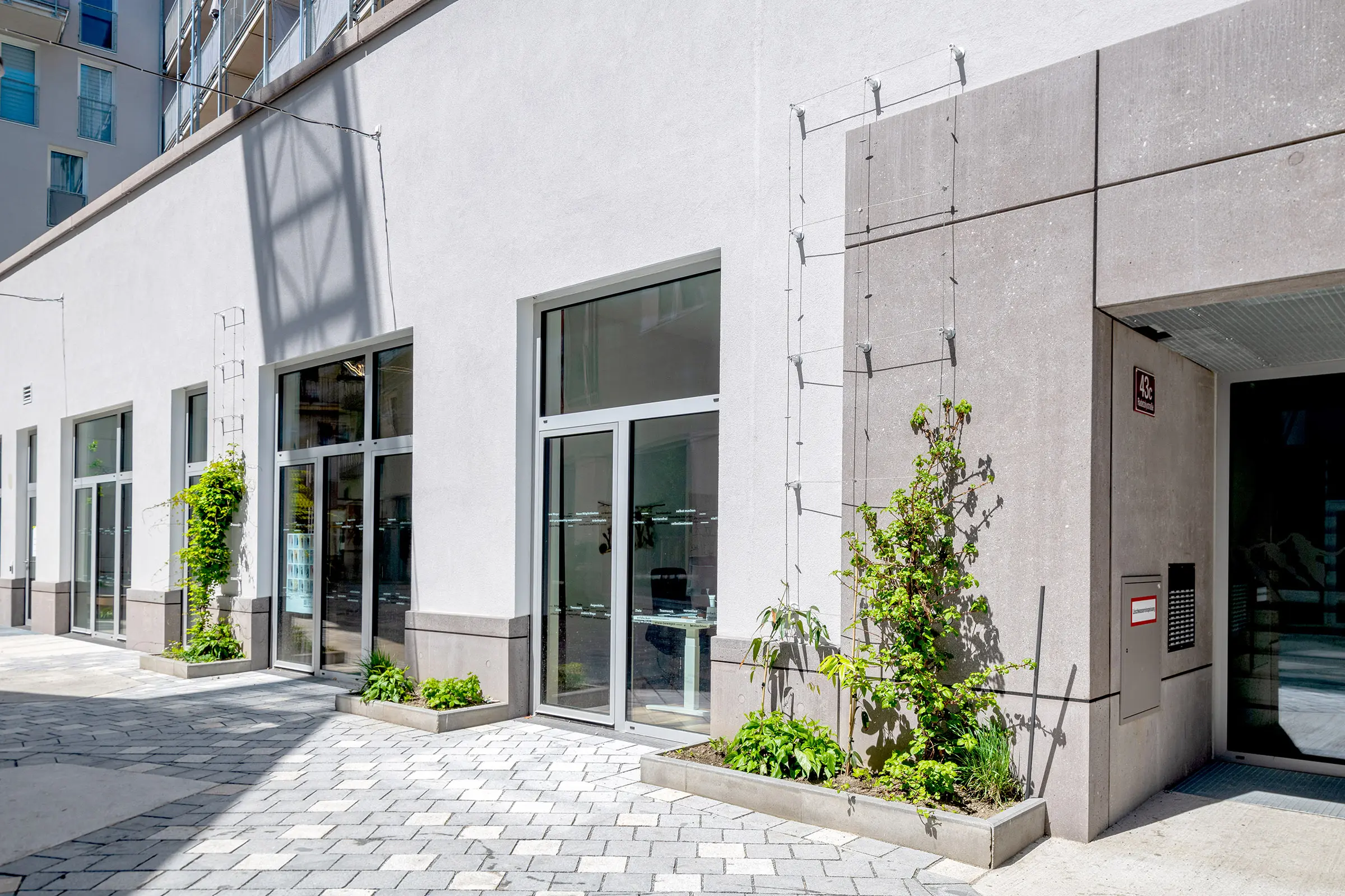 campagne_areal_innsbruck_at_02_2023